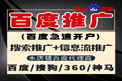 充值高返点案例：新手如何快速上手